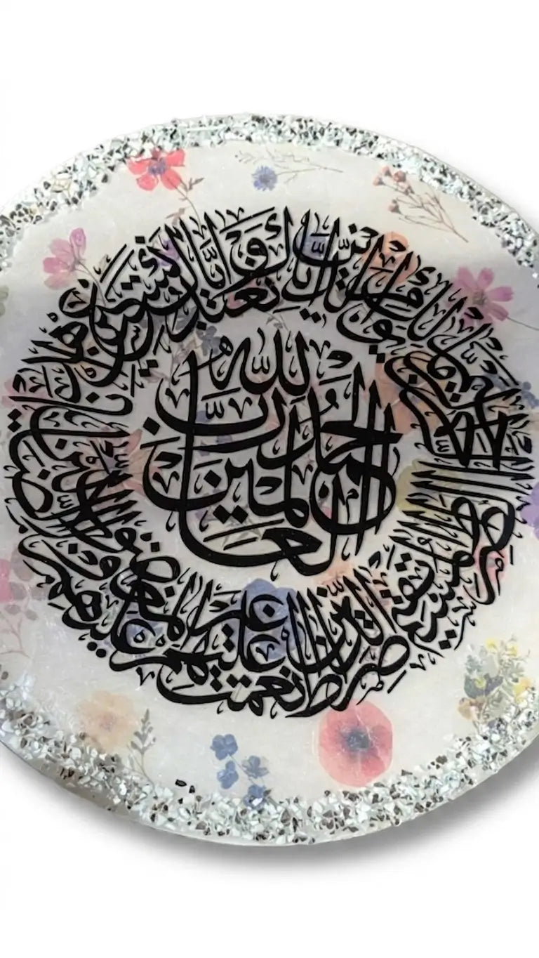 Barakah Blossom