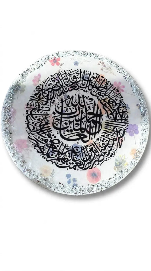 Barakah Blossom