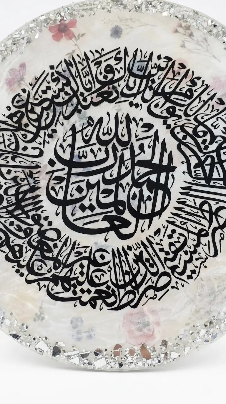 Barakah Blossom