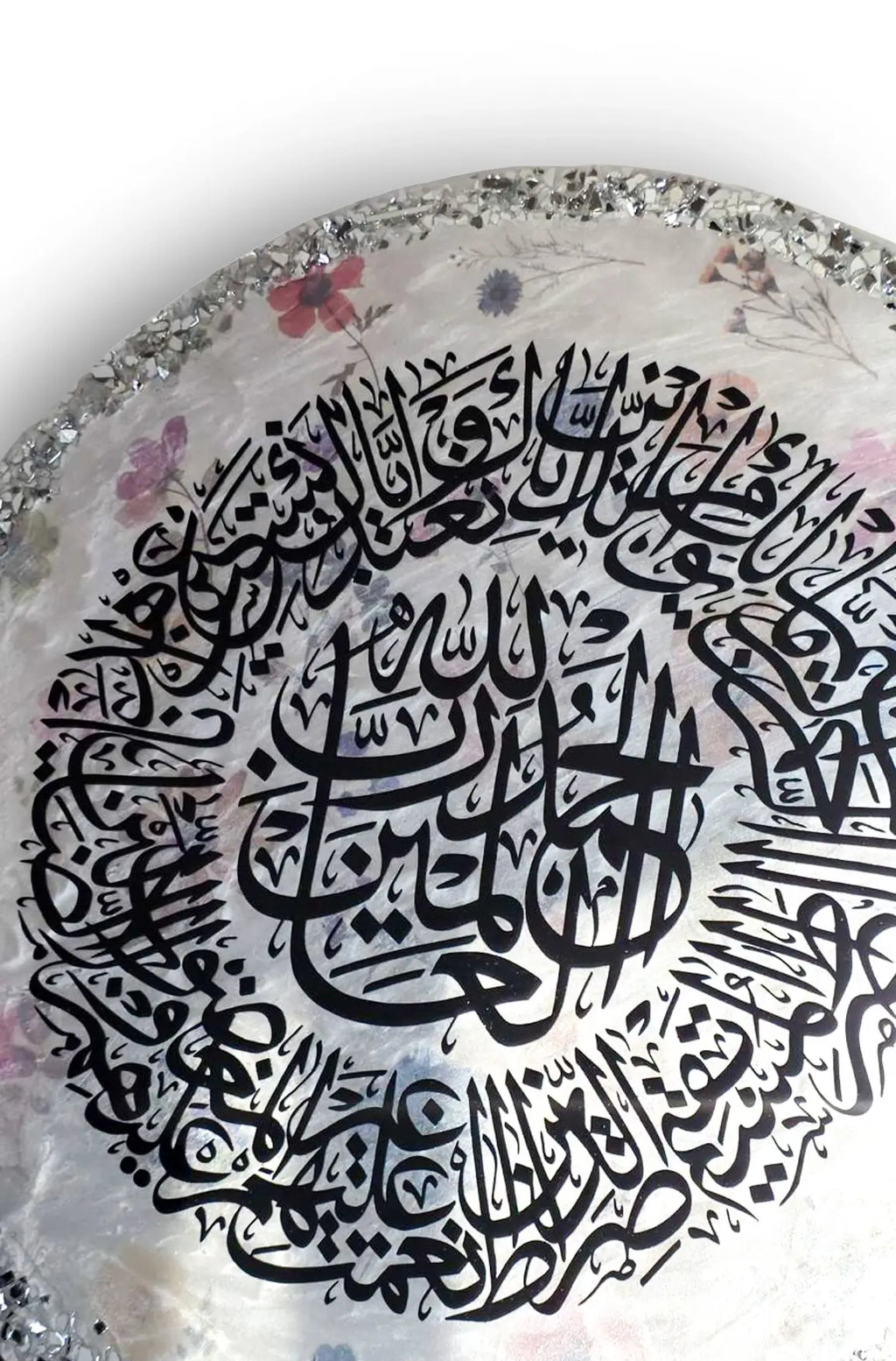 Barakah Blossom