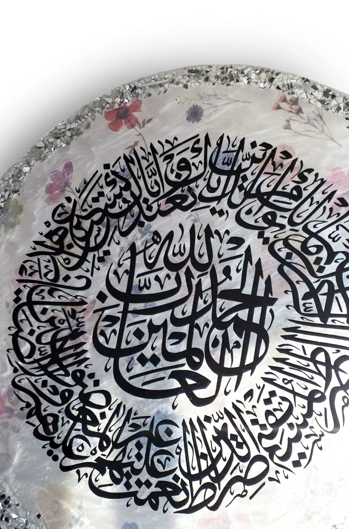 Barakah Blossom