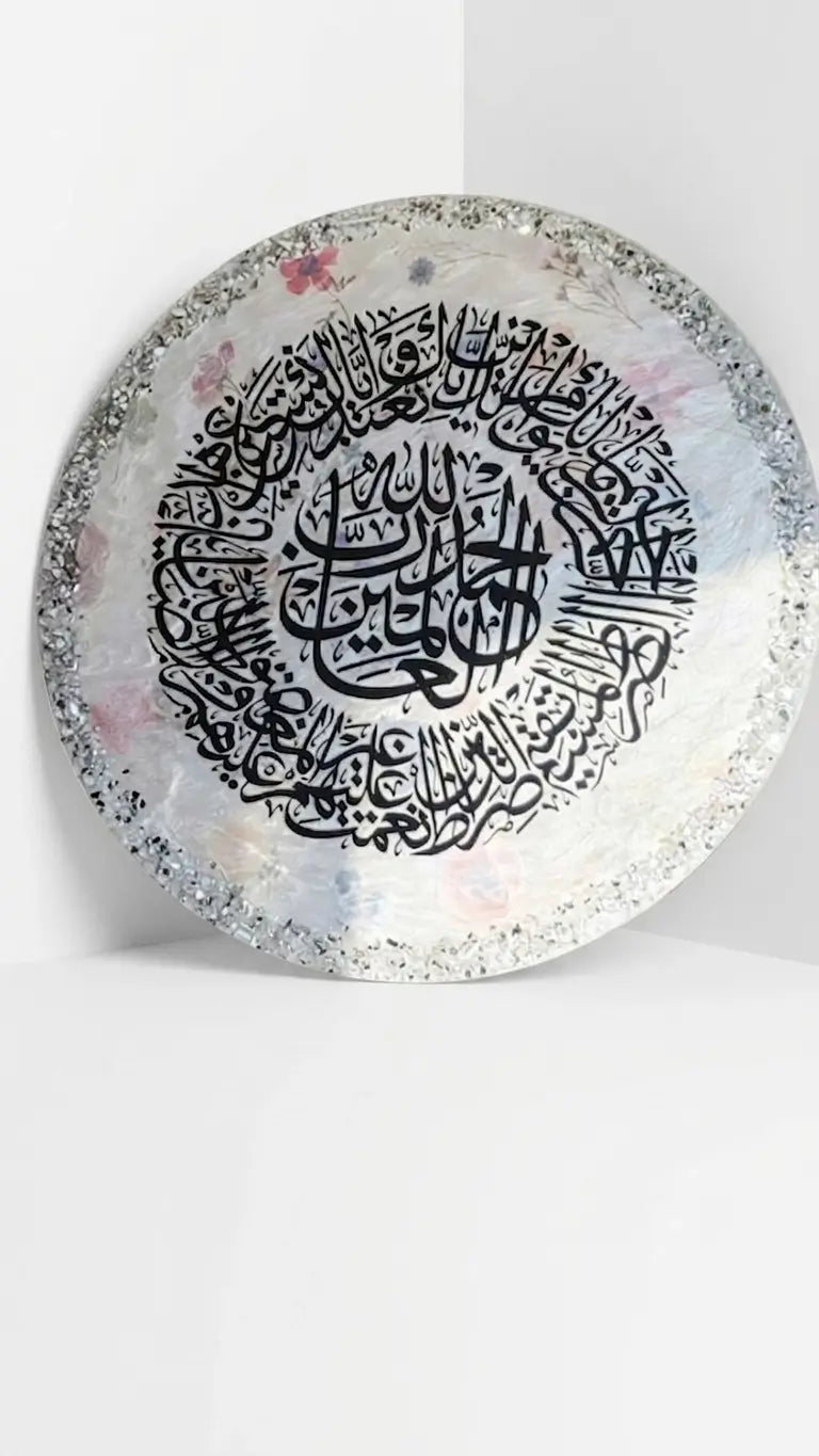 Barakah Blossom