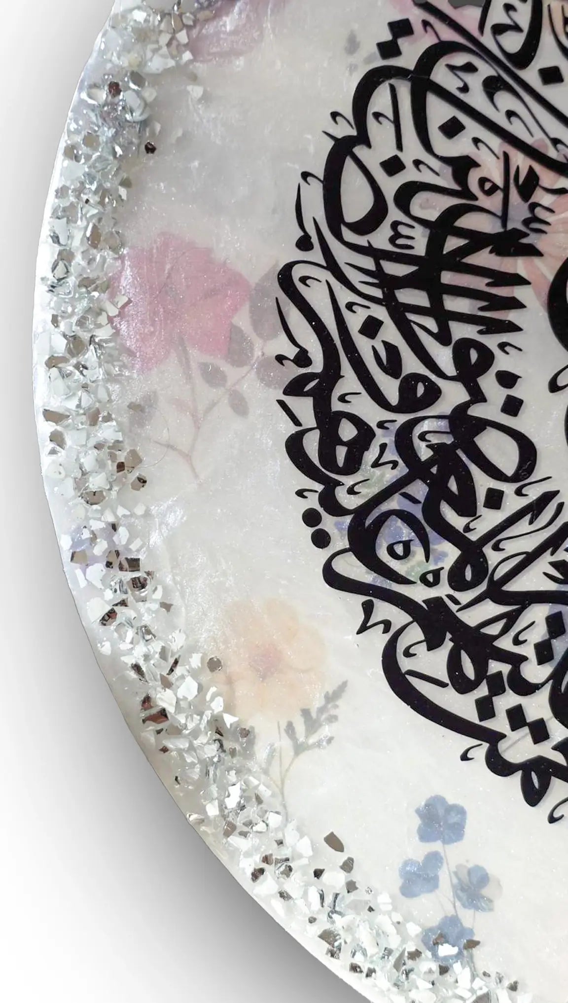Barakah Blossom