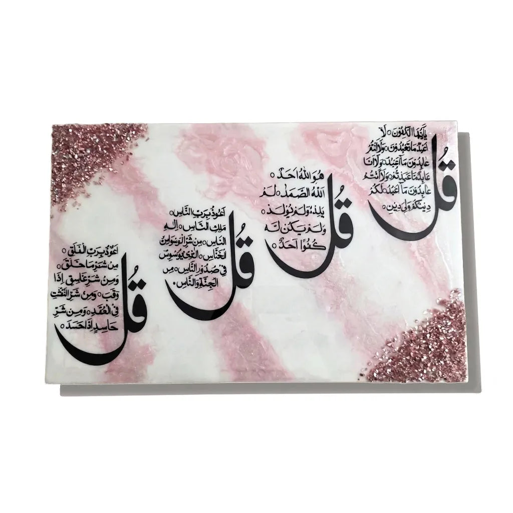 Barakah Blush