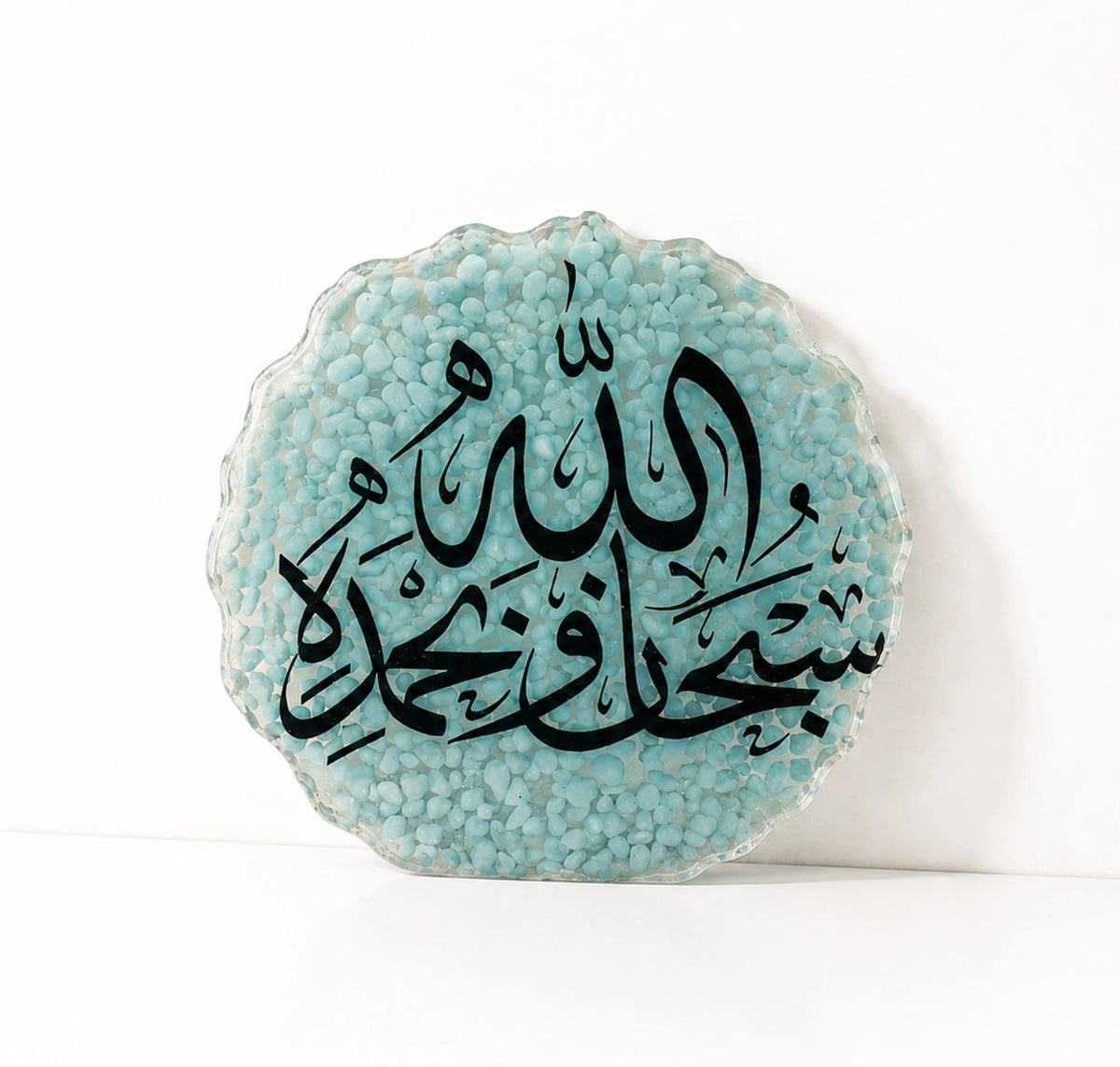 DHIKR AQUA