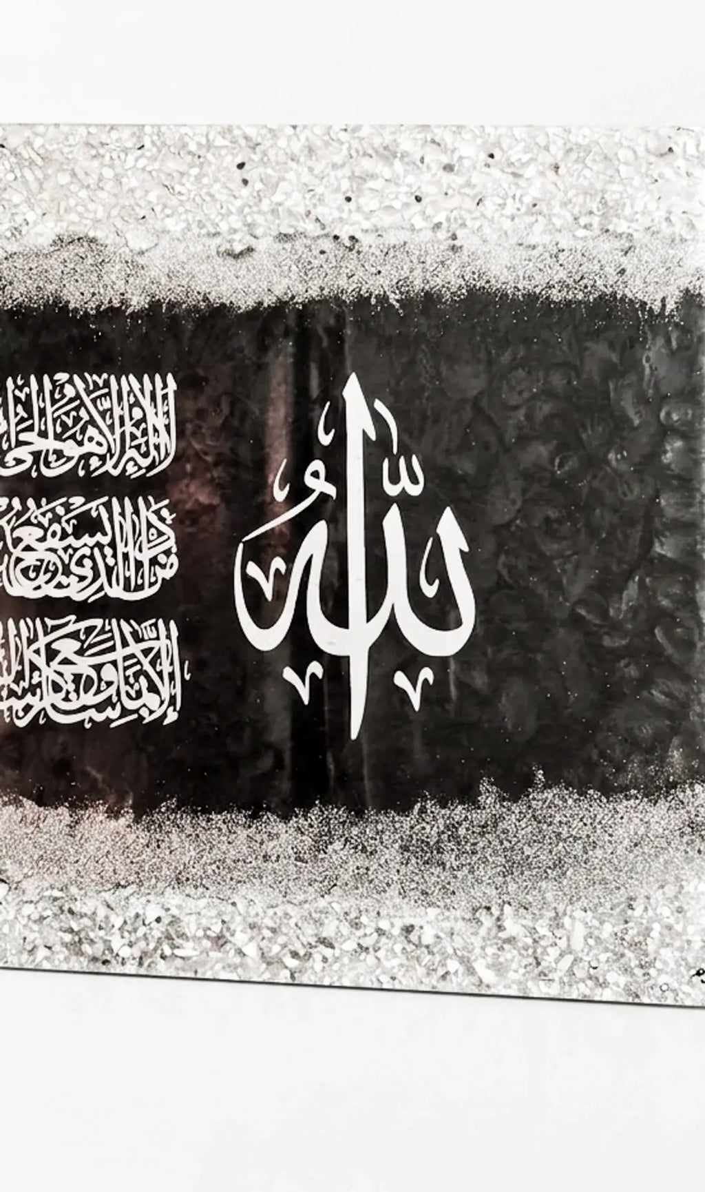 Barakah Eclipse