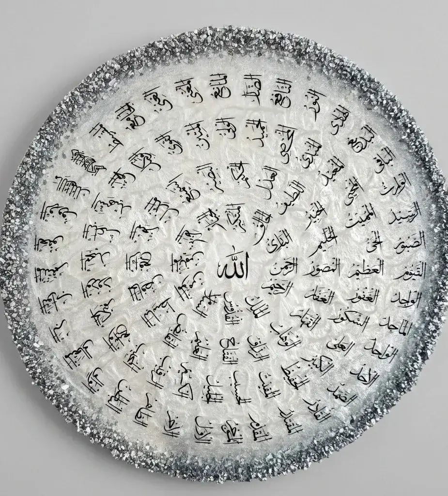 Barakah Lumina