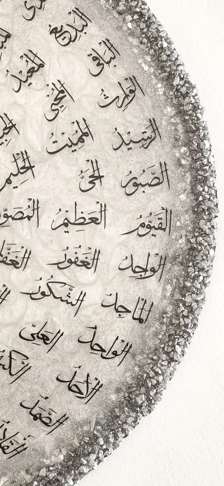Barakah Lumina