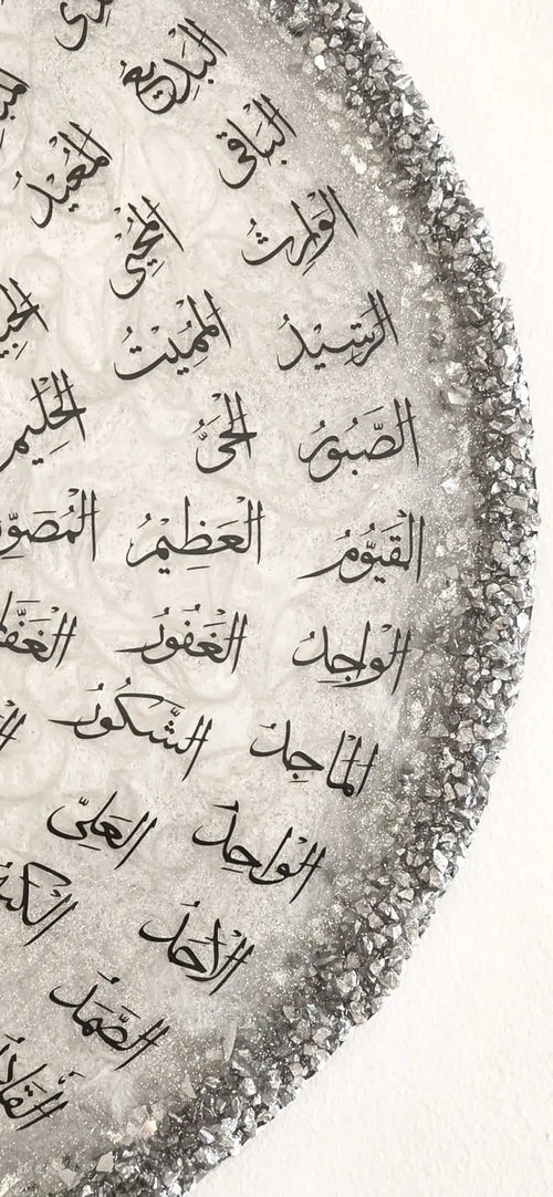 Barakah Lumina
