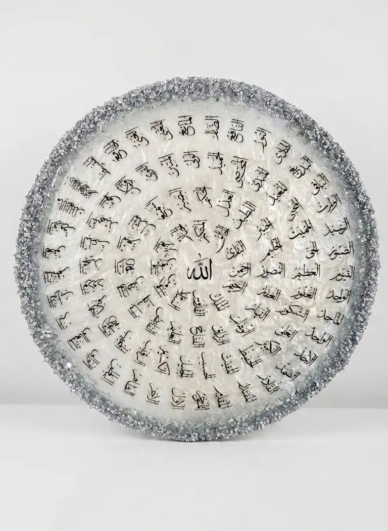 Barakah Lumina