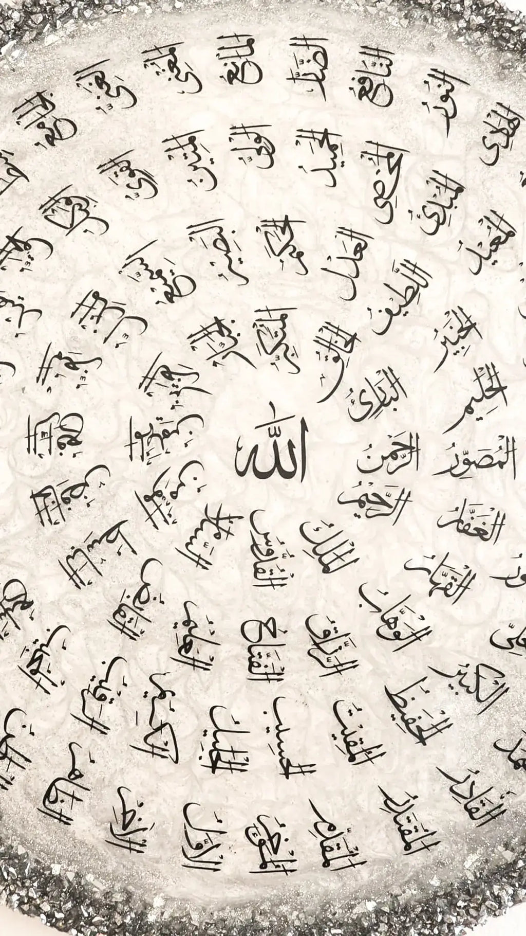 Barakah Lumina