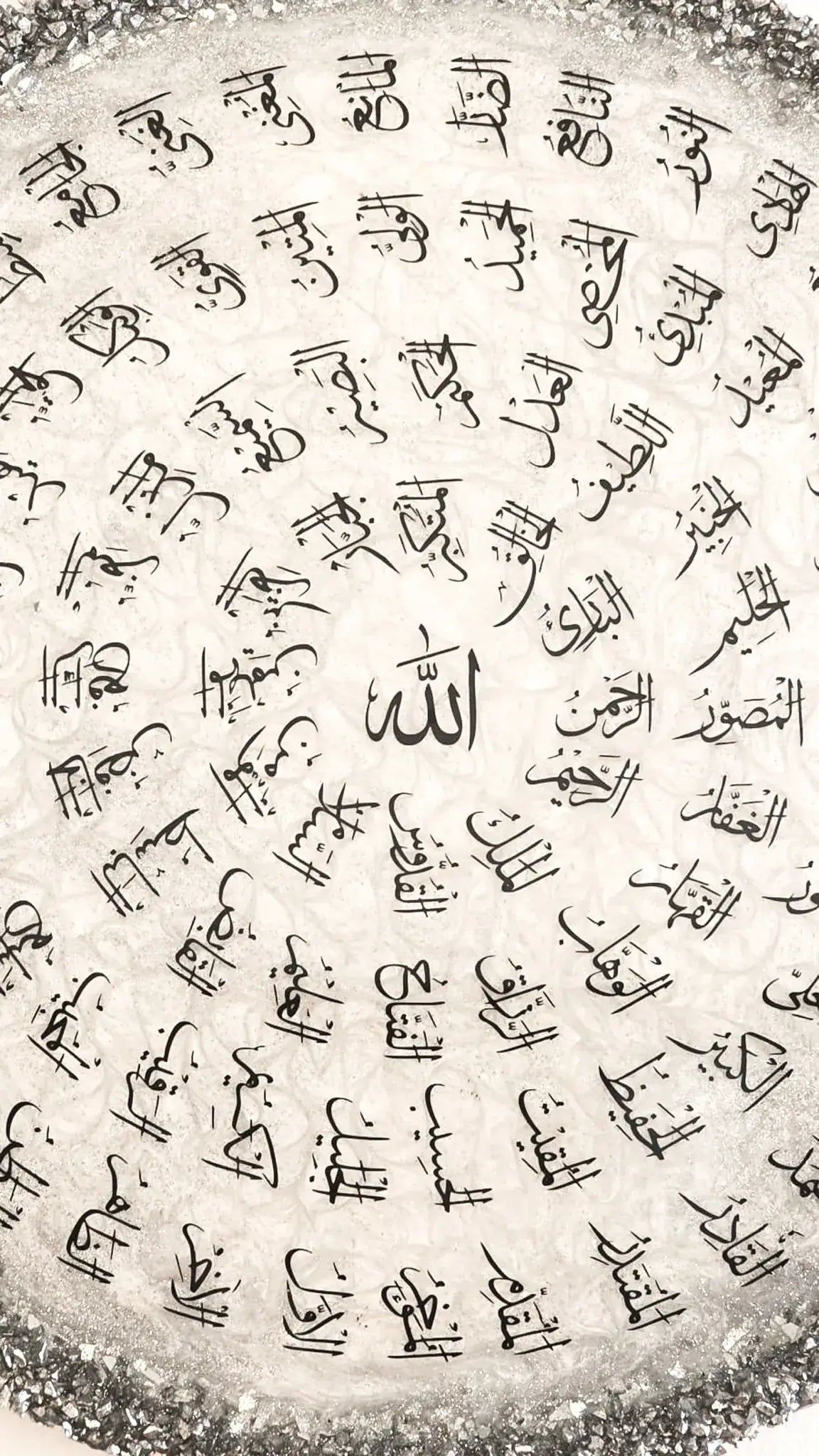 Barakah Lumina
