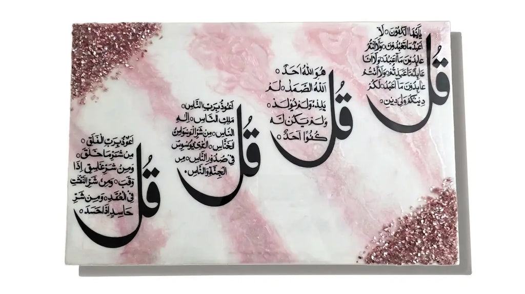 Barakah Blush